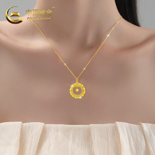 CHINA GOLD Gold Necklace Women's Gold Möbius Loop Pendant Set Chain Jewelry Valentine's Day Birthday Gift for Girlfriend and Wife Delivery Today/Next Day Pendant Approximately 1.2-1.3g Free Silver Chain Valentine's Day Gift Box
