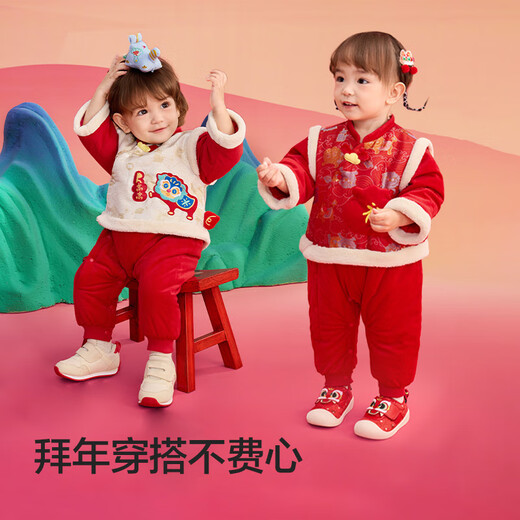 Balabala baby onesie newborn baby romper children's clothes 2025 new season quilted 209125120202