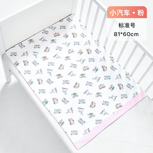 Liangliang Baby Urinabscheider Ramie Baumwolle Baby wasserdicht und waschbar im Sommer atmungsaktives Neugeborenes Baby Alle Jahreszeit