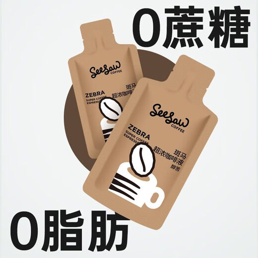 Seesaw zebra instant espresso liquid 33ml*6 bars, mellow and bitter flavor, large capacity cold brew American style