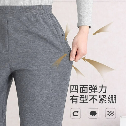 Classic car spring and autumn men's casual pants middle-aged and elderly high-waisted dad pants elastic waist trousers large size straight pants plus velvet grandpa pants 1 pair spring and autumn style gray 2XL recommended 120~140Jin Jin equals 0.5 kg