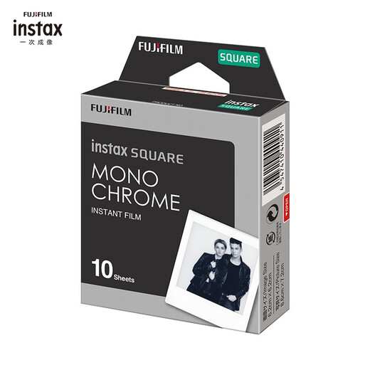 INSTAX Fuji instax Polaroid Square Photo Paper Black and White Single Pack 10 (Applicable to SQUARE Series Cameras Mobile Photo Printer SP-3)