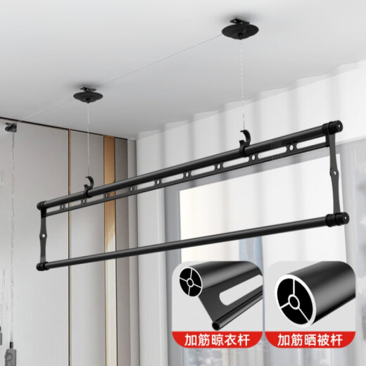 Sivir clothes drying rack hand-operated hand-cranked lifting clothes drying rack single-pole small balcony drying pole indoor clothes drying rack small apartment double pole package installation black upper and lower pole 2.7 meters without hanger large