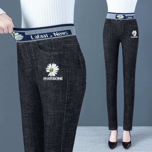 Yangmeng Xingtong high-waisted jeans for women in autumn and winter new elastic large size fat MM elastic waist slim fit small feet long pants black single style - 195428 yards [recommended 100-110Jin [Jin equals 0.5 kg]]