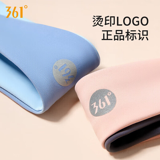361 Yoga headband for women running sports sweat-absorbent anti-sweat band anti-sweat fitness headscarf headband hair guide sweat band