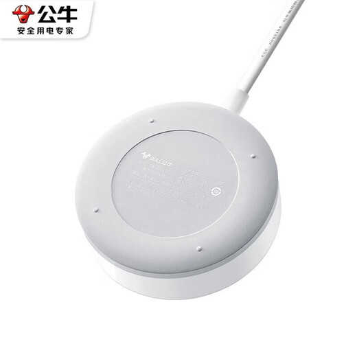 Bull (BULL) Steckdosenleiste, kreativ, rund, Multifunktions-Steckdosenleiste, Haushalt, Mehrlochleiste, Steckdosenleiste, Drag-Steckdose, Steckdosenleiste, Steckdosenleiste, Mehrzweck-Scheibensteckdose, vier Master-Steuerung – Gesamtlänge 1 Meter, weiß