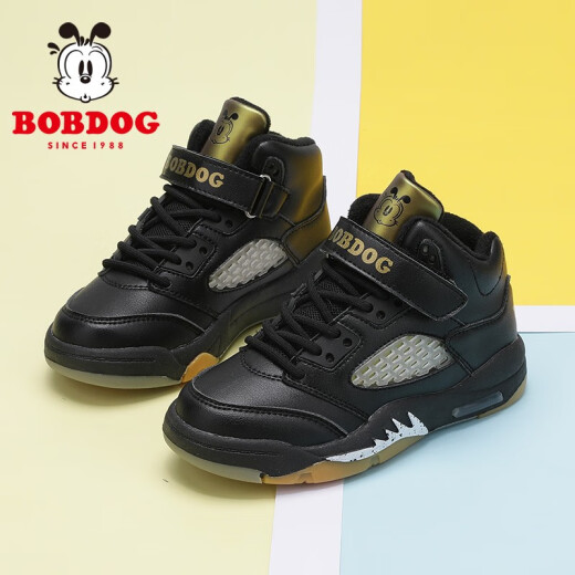 Babudou Children's Shoes Boys' Shoes Autumn and Winter 2021 New Velvet High Top Thickened Children's Sports Shoes Two Cotton Shoes Black/Gold 33