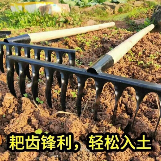 Spiral nail rake manganese steel welded agricultural iron rake multi-functional new gardening quenching rake full set hand-forged German style fourteen-tooth rake single head + 1 point 2m handle