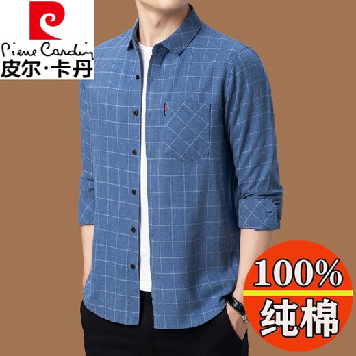 Pier Cardin Baumwolle langärmeliges Hemd Herren Frühling und Sommer dünn im mittleren Alter und älteren Männerplaid losen großer Baumwollhemd 6626 Grün [mit Samt verdickt] 180/2xl empfohlen 145-160jin [Jin gleich 0,5 kg]