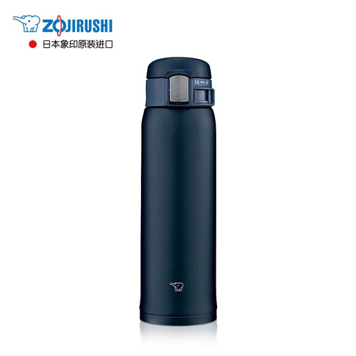 ZO JIRUSHI thermos cup stainless steel water cup for men and women outdoor sports portable leak-proof cup SM-SF48 dark blue 480ml
