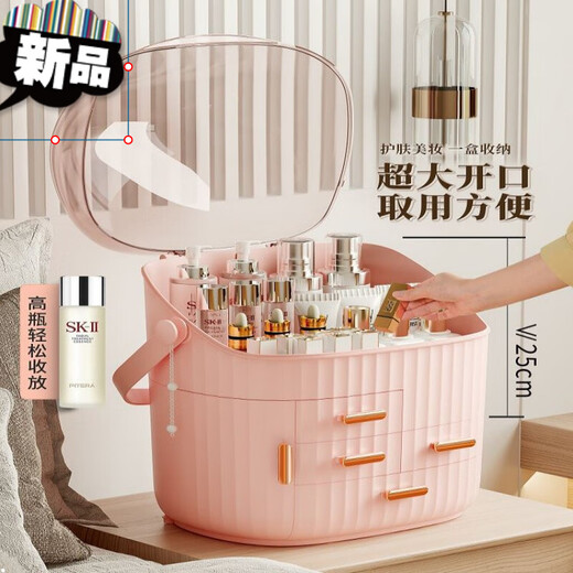 Cosmetic storage box for delicate lipstick and skin care products, dust-proof, covered, high-end storage rack box, drawer type, fat model, ivory white, large size with mirror