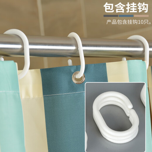 FOOJO door curtain shower curtain polyester waterproof thickened shower curtain mildew-proof toilet bathroom hotel partition curtain stripe printing 150*180cm