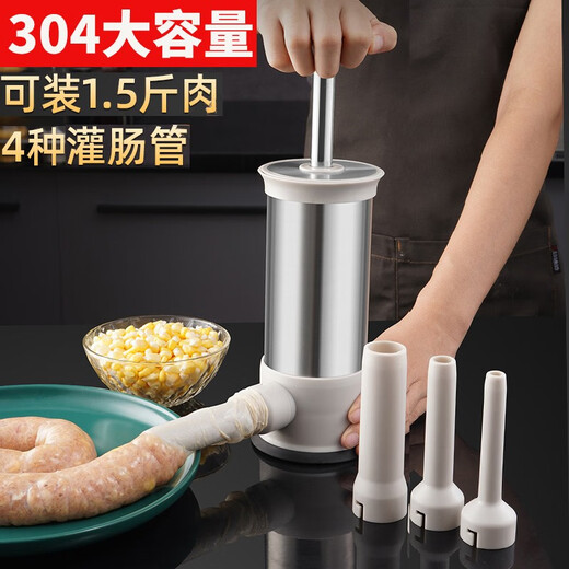 Midelei Sausage Enema with Sausage Casing Manual Sausage Filler Sausage Filling Machine Manual Press Sausage Filling Tool 304 Stainless Steel Large Capacity Upgrade