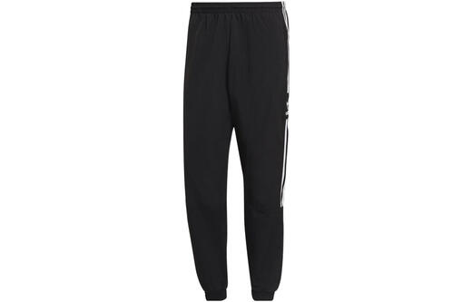 Adidas logo printed loose retro sports knitted sweatpants men's black black S
