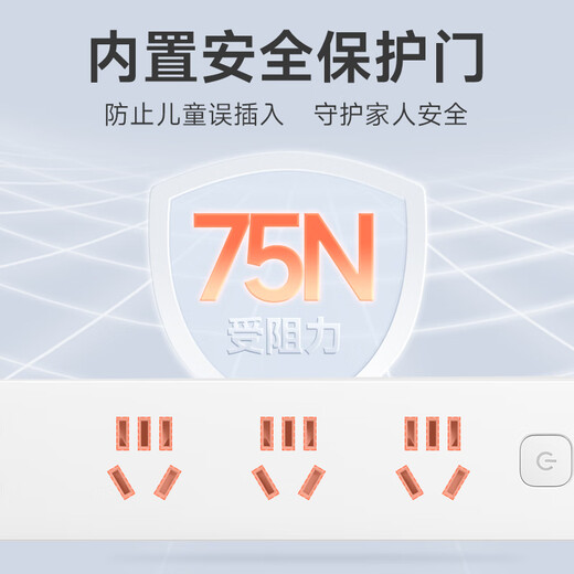 NVC NVC Electrical Master Control 8-bit 1.8-meter power strip socket strip plug strip drag strip wiring board EP481