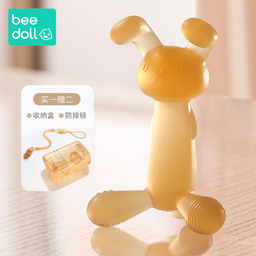 Beedoll Rabbit Teether Baby Teether Baby Teether Baby 3-6 to 12 Months Oral Period Silicone Oral Period Anti-eating Hands Antibacterial Nano Silver - Nano Silver Free Storage Box + Anti-chain
