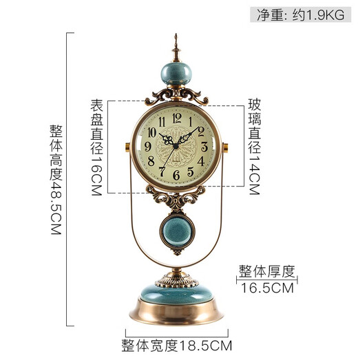 Hanshi (Hense) table clock living room clock display table clock clock ornaments desktop sitting clock home light luxury decorative pendulum clock HD6902 ice crack ceramic model HD6902