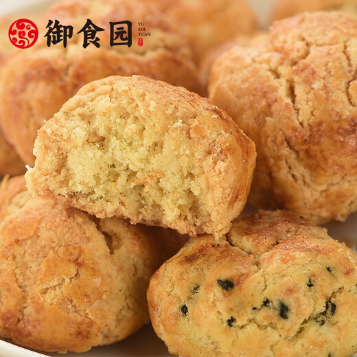 Yushiyuan Beijing Xiaosu 500g one-bite snack tea nut shortcake, snacks for the elderly and children, snacks for girlfriends, independent small packaging, Xiaosu 500g mixed flavors