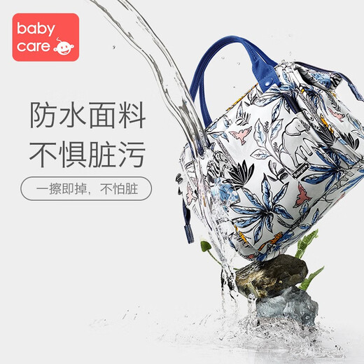 babycare mommy bag, walking bag, fashionable handbag, lightweight crossbody bag for mommy when going out, Seliman Landscape (green)