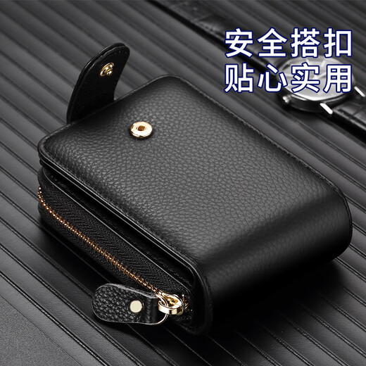 FXS card holder, men's genuine leather driver's license holster, multi-card slots, anti-degaussing cowhide ID holder, female card holder, driving license 2-in-1, black card holder, driver's license 2-in-1