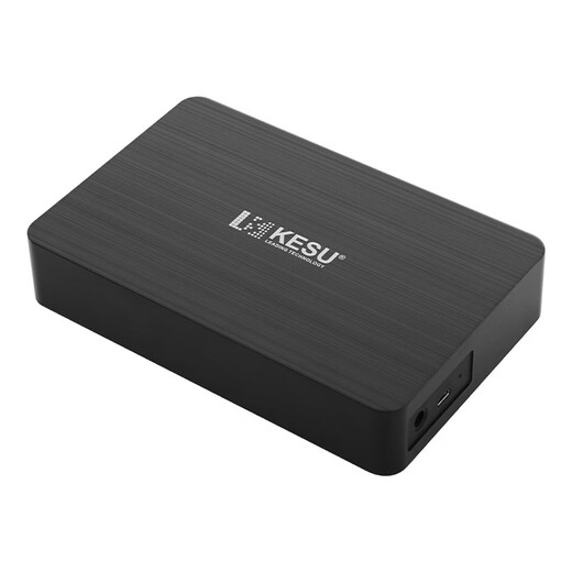 KESU Mobile Hard Drive Desktop Storage 3.5-inch Type-C3.1 Large Capacity High-speed Encryption 16TB Fashion Black