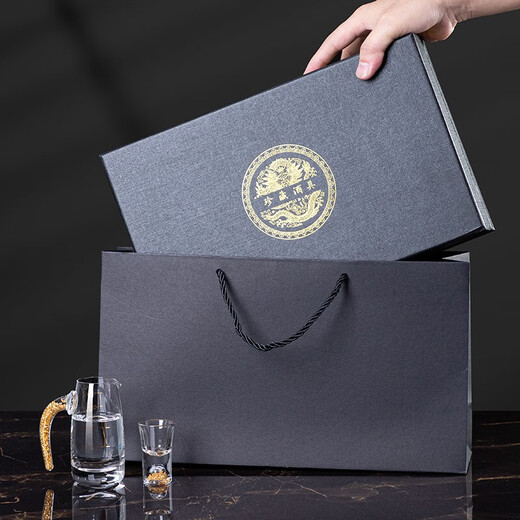 Banwu Life Phnom Penh White Wine Glass Wine Divider Set Housewarming Gift High-end Crystal White Wine Glass Set Home Wine Set