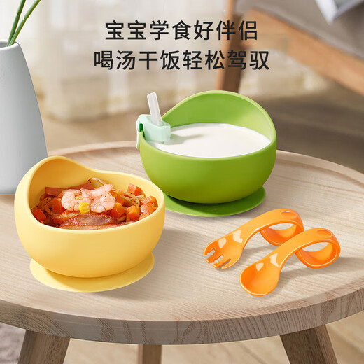 马博士婴儿辅食碗儿童餐具叉勺宝宝辅食勺学吃饭训练勺子便携吸盘碗黄色