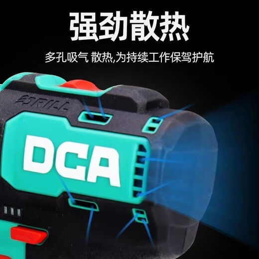 东成DCA充电手钻无刷锂电钻ADJZ1604T多功能起子机电动螺丝刀16V 1604T金属夹头两电一充 出厂标配