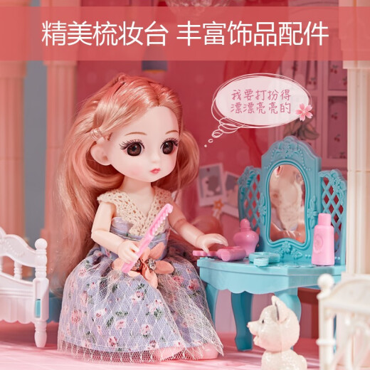 Yasini Princess House Doll Set Gift Box DIY Girl Toy House Simulation Villa Castle Play House Build Children's Toy Premium Edition with Music and Lights