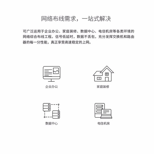 TP-LINK 超五类非屏蔽网络水晶头 CAT5e RJ45 电脑网线连接头 工程级网络线缆连接器 100个/包 EH5e-100
