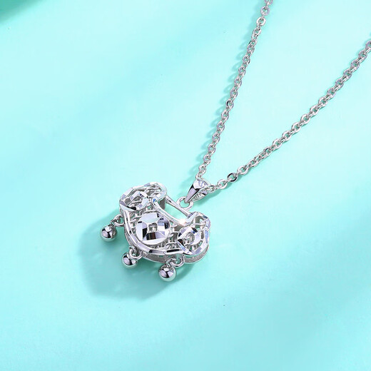 Yuan Shengfu's new PT950 fashionable copper coin lock bag platinum pendant platinum bell lock bag necklace gift 4.56 g
