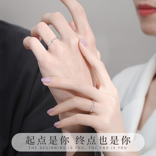 LNCO Mobius silver couple ring, a pair of long-distance relationship adjustment rings with engraving, birthday and Christmas gifts for girlfriend, 925 silver, one pair + gift box + engraving