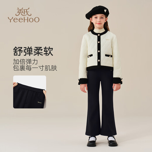 YEEHOO girls' bell bottoms children's pants medium and large children's trousers casual thickened fleece leggings winter black 140
