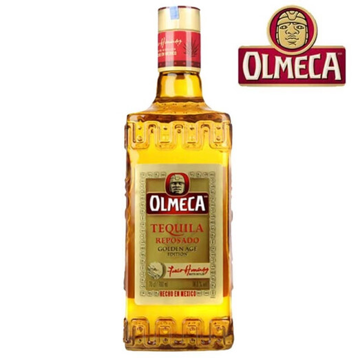 Olmeca importierte ausländische Wein Tequila Tequila Mexikanische Tequila Tequila 6 Hauptbasisweine 700 ml 1 Flaschen Gold