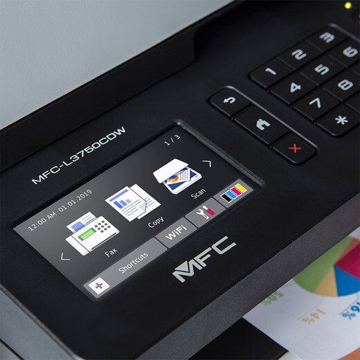 Frère L3750CDW IMPRIMANTE LASER COLOR HOME OFFICE SANS COPIE sans fil Fax tout-en-un à un seul côté double face L3750CDW [Multi-fonction + impression automatique double face]