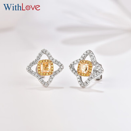 WithLove White 18K Gold Cushion Shape Intense Yellow Diamond Flower Shape Earrings Group Set Diamond Earrings Genuine Gift for My Girlfriend Total 75 Points White 18K Gold/Ready Stock
