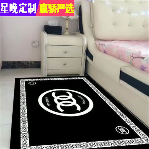Xingwan ins carpet bedroom girls stain-resistant bedside blanket floor covering living room large area full room can be customized Nan S-Love Leopard 100*160cm