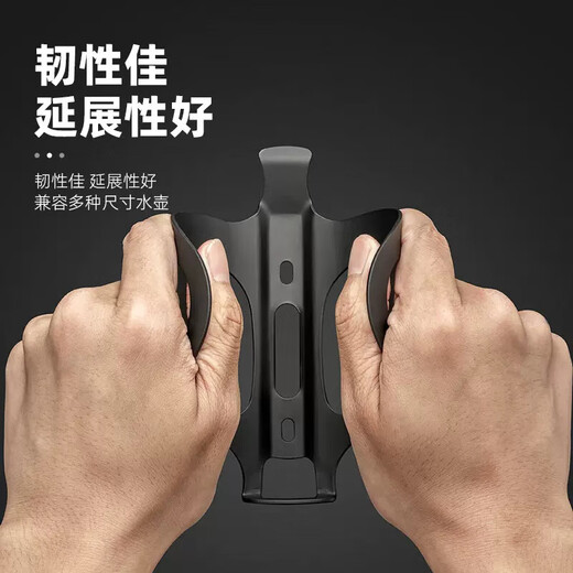 ROCKBROS Bicycle Water Bottle Cage Aluminum Alloy Mountain Bike Road Bike Water Cup Holder Cycling Equipment Cycling Accessories Cloud Carbon Black