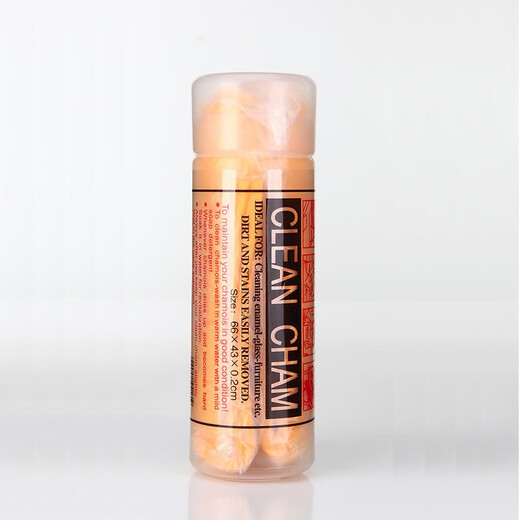 Pet imitation deerskin bath towel quick-drying super absorbent bath towel for dogs and cats thickened non-stick hair barrel medium size 32*42 random colors