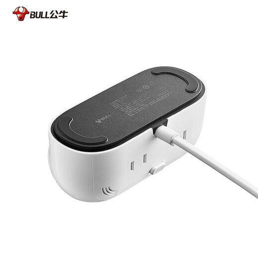 BULL second generation alarm clock charging tungsten bedside socket/plug strip/row plug/C port 20W fast charging 2 2-hole + 3 USB ports (2A 1C) total length 1.1 meters