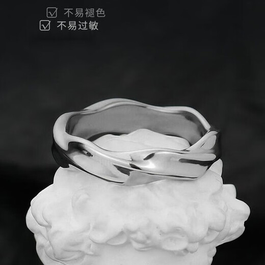 QMXD free engraving Möbius ring men's trendy hip-hop retro open men's single ring tail ring for boyfriend