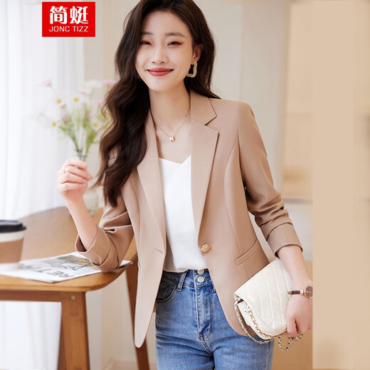 Jian Ting chaqueta de traje blanquecino para mujer primavera y otoño 2026 otoño nuevo traje de otoño pequeño informal de alta gama para mujer traje blanquecino M (90-99Jin Jin es igual a 0,5 kg)