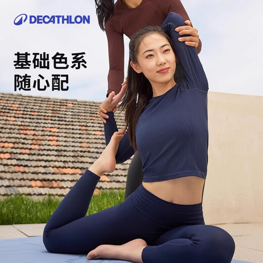 Decathlon Yoga Wear Fitness Wear Women's Autumn and Winter High-Level Slim Sports Top Running Pilates Long Sleeve 5278275