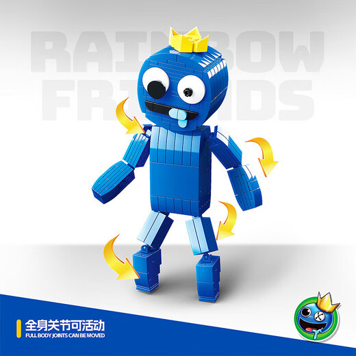756 Rainbow Friends Building Blocs Assemblé Rainbowfriends Boy Monster Toy 757 Green 376 particules