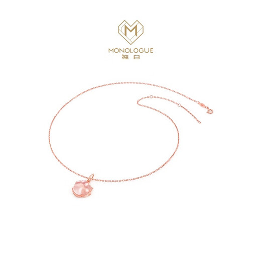 Chow Tai Fook MONOLOGUE British Museum Series Anderson 18K rose gold inlaid hibiscus stone pendant MV356