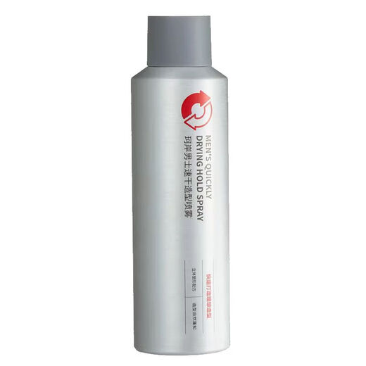 Ke'an Huaxi Bio Hairspray Men's Quick-Drying Styling Gel Fluffy Styling Spray No White Flake 200ml Ke'an Huaxi Bio Hairspray Men's Quick-Drying Styling Gel Fluffy Styling Spray No White Flake 200ml
