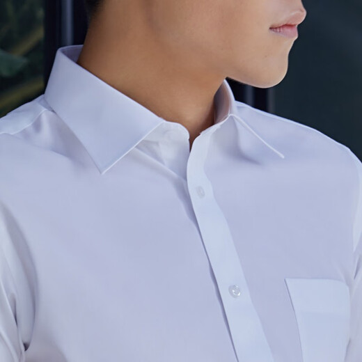 YOUNGOR short-sleeved shirt men's no-iron shirt cotton polyester fabric anti-wrinkle flat easy care new product white GSNP19001BJA 41 (175/96A)