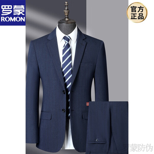 ROMON suit men's suit business casual formal suit Korean version slim groom wedding dress men's suit two-piece new product 9807 blue dark grid L 175/48