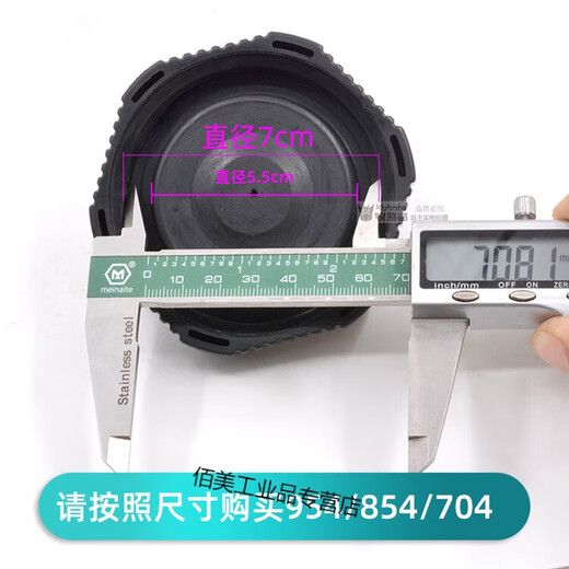 
Kubota tractor accessories 704 954 854 fuel tank cover cover oil tank filter engine oil plug tractor key