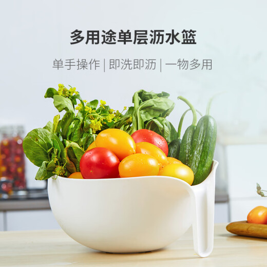 Jingdong made drain basket kitchen multi-purpose sink JZ8818